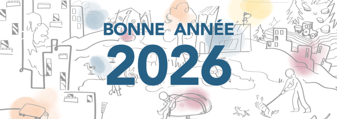Illustration voeux 2026